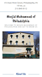 Mobile Screenshot of masjidmuhammadofphiladelphia.org