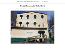 Tablet Screenshot of masjidmuhammadofphiladelphia.org